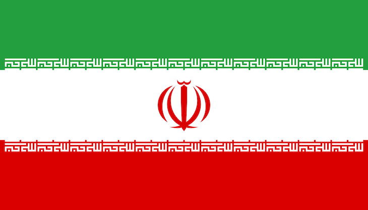Bandeira do Irão