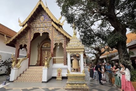 Wat Phra That Doi Suthep - Chiang Mai - Tailandia © Viaje Comigo