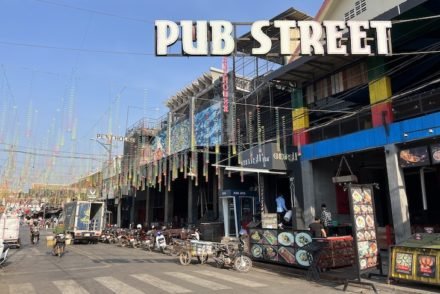 Pub Street - Siem Reap - Camboja © Viaje Comigo