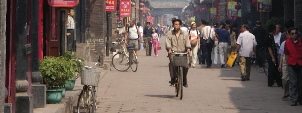 Shanxi_China_© janeb13_