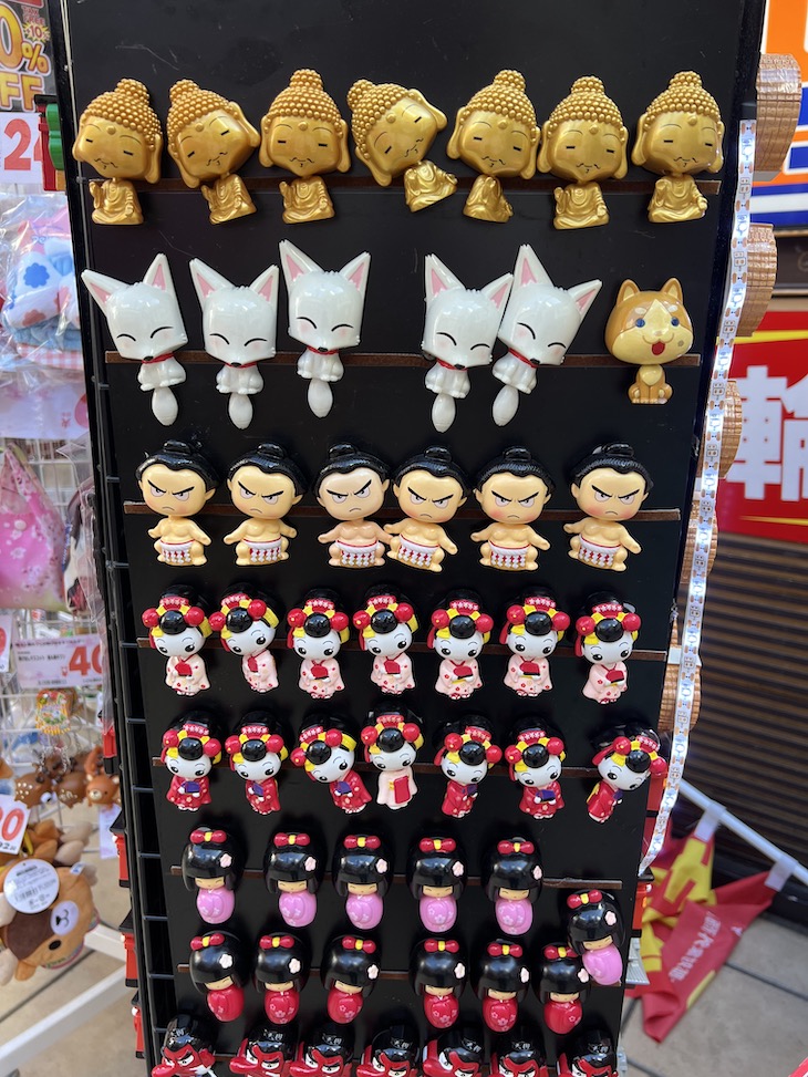 Nara - Japão © Viaje Comigo