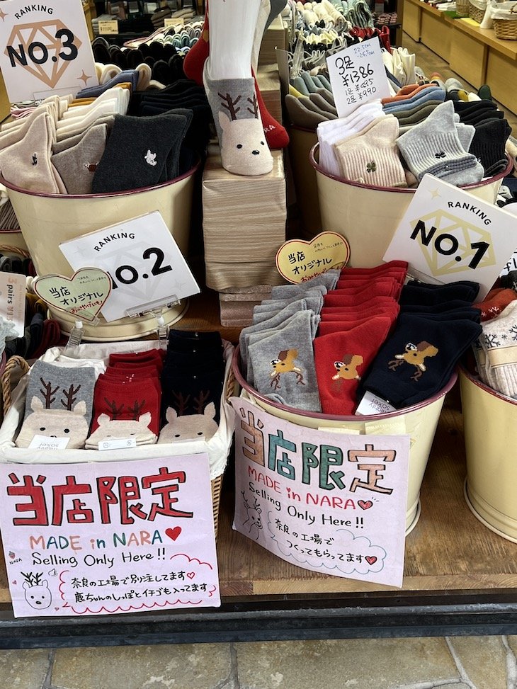 Nara - Japão © Viaje Comigo