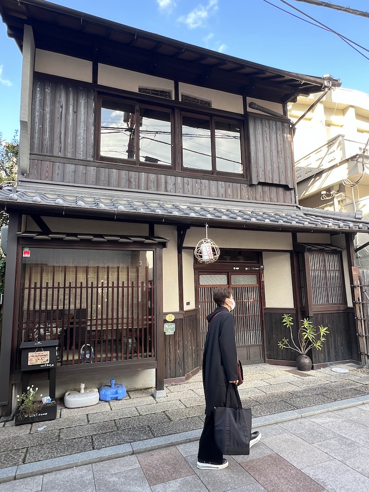 Nara - Japão © Viaje Comigo