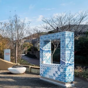 "A JANELA" do artista ADD FUEL