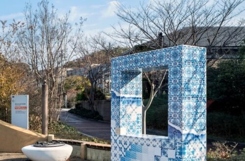 "A JANELA" do artista ADD FUEL