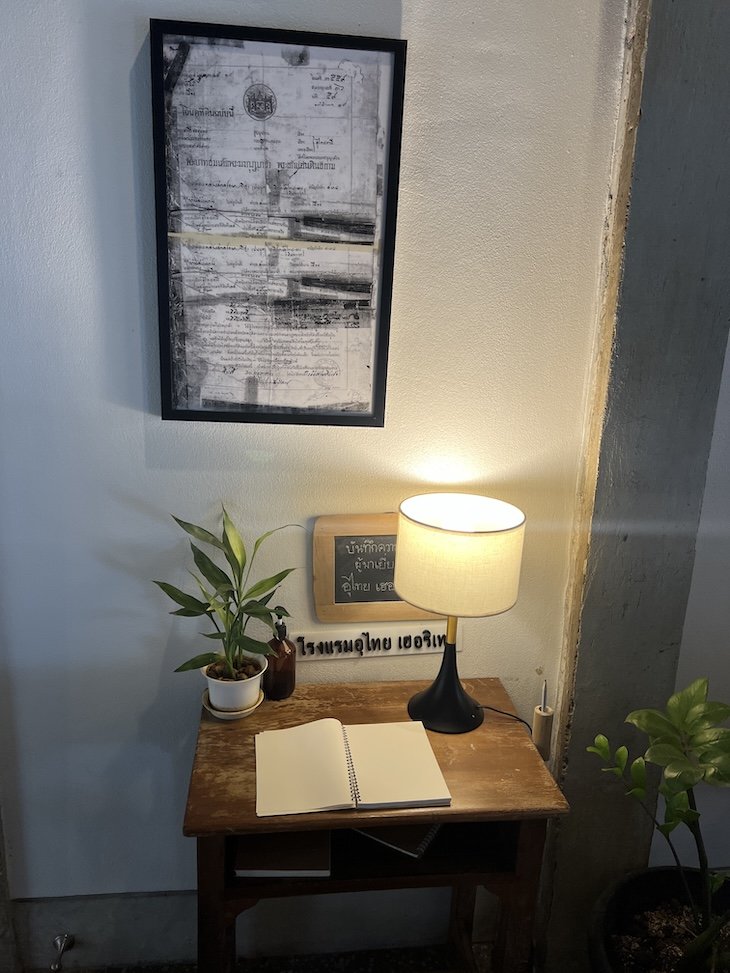 Uthai Thani Heritage Hotel - Tailândia © Viaje Comigo