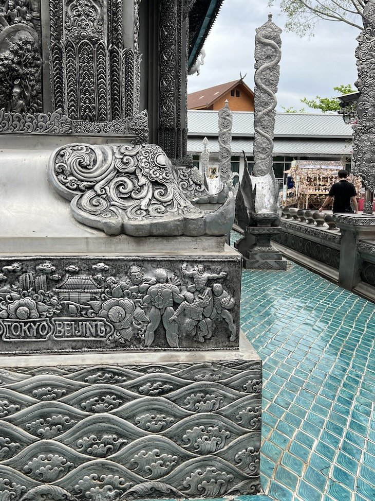 Templo de Prata - Wat Srisuphan - Chiang Mai - Tailândia © Viaje Comigo