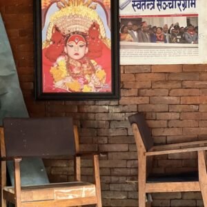 Kumari - Catmandu - Nepal © Viaje Comigo