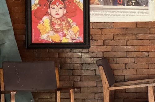 Kumari - Catmandu - Nepal © Viaje Comigo