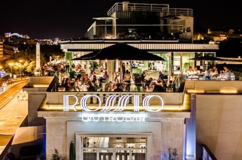 Rossio Gastrobar - Lisboa - Portugal