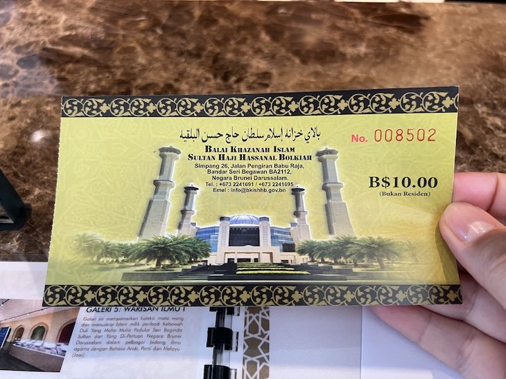 Balai Khazanah Islam Sultan Haji Hassanal Bolkiah - Brunei © Viaje Comigo