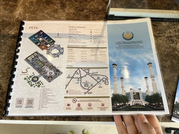 Balai Khazanah Islam Sultan Haji Hassanal Bolkiah - Brunei © Viaje Comigo