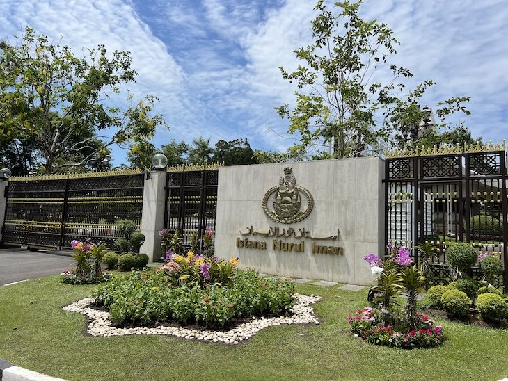 Istana Nurul Iman Bandar Seri Begawan - Brunei © Viaje Comigo