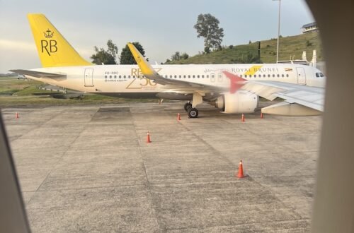 Aeroporto do Brunei - Royal Brunei - Bandar Seri Begawan (BWN) © Viaje Comigo