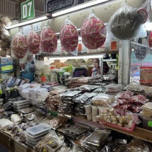 Mercado Kianggeh (Tamu Kianggeh) - Bandar Seri Begawan - Brunei © Viaje Comigo